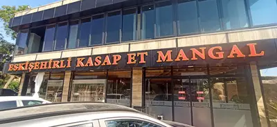 Eskişehirliler Kasap & Et Mangal fotoğrafı