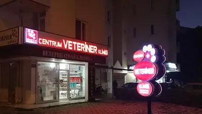 Centrum Veteriner Kliniği fotoğrafı