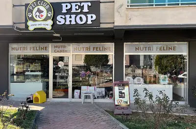 Pet Clup (PetShop)