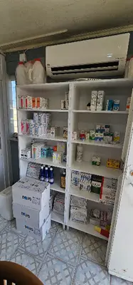 PEDİCARE VETERİNER KLİNİĞİ