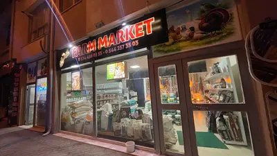 FARM MARKET
