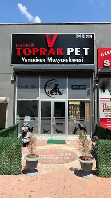 Fıstıklık Toprak Veteriner Muayenehanesi