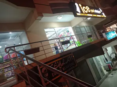 İce Petshop Sümerler Şube