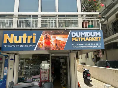 DUMDUM PETMARKET