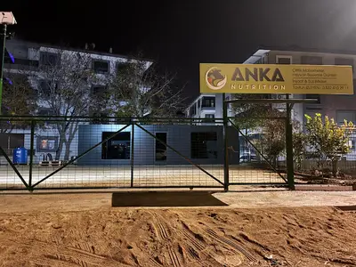 ANKA NUTRITION- Tayfun İzleyen fotoğrafı