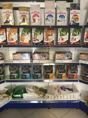 Karya PetShop fotoğrafı