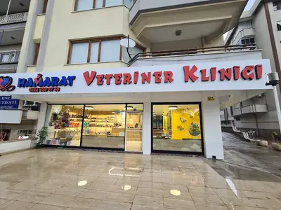 HAMARAT VETERİNER KLİNİĞİ fotoğrafı