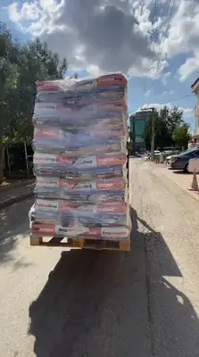 Kocaeli Proma | Kedi Köpek Mamaları Üretim & Toptan Satış Noktası