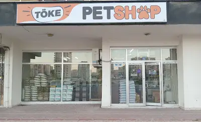 Töke petshop & akvaryum PETSHOP & AKVARYUM Yeni Şeker Pazarı Karşısı fotoğrafı