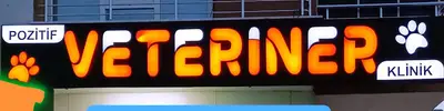 Pozitif Veteriner Kliniği fotoğrafı