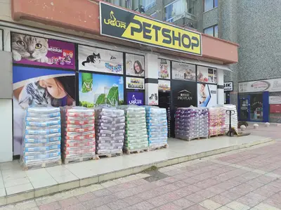 UgurPetshop fotoğrafı