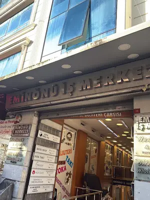 Yalin Petshop fotoğrafı