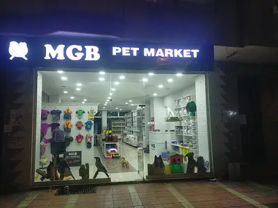 MGB PET MARKET