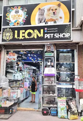 Leon Petshop Yusuf A..
