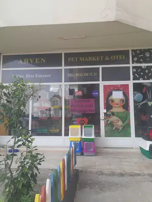 Arven Pet Market