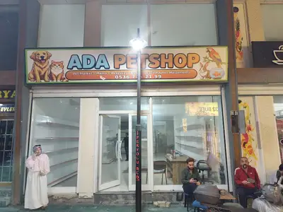 Ada petshopp fotoğrafı