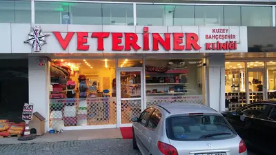 Kuzey Bahçeşehir Veteriner Kliniği fotoğrafı