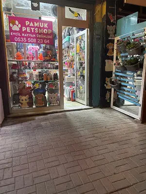 ÇORLU PAMUK PETSHOP fotoğrafı