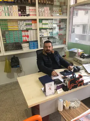 Cemil Veteriner fotoğrafı